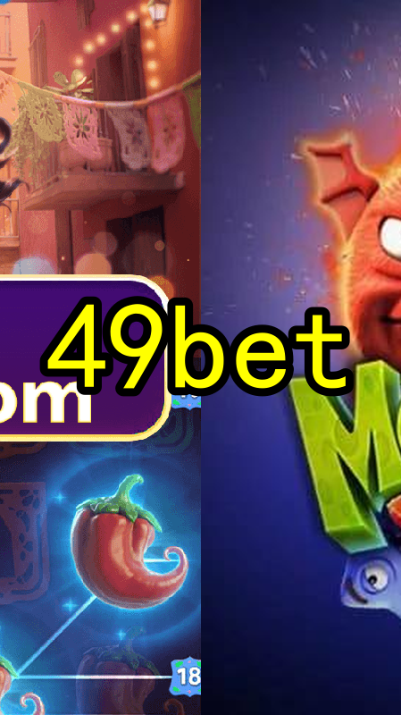 Bônus e Promoções