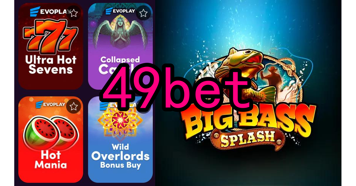 Inovação e Tecnologia