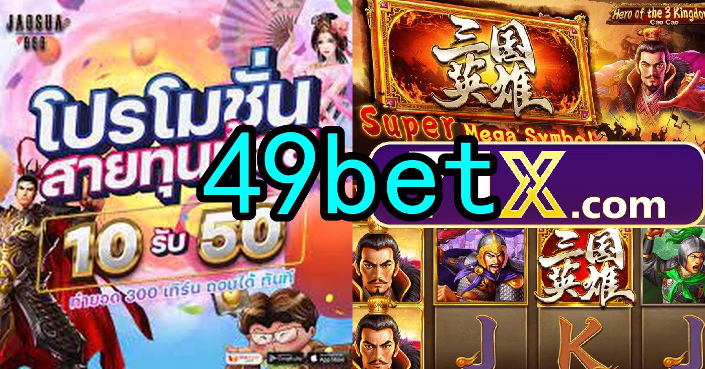 Como Escrever um Artigo de 5 Parágrafos sobre Evoplay Games