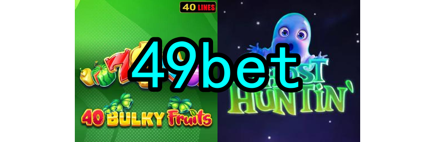 BGaming 49bet.Com - 📢 Entre Agora no boieee e Desfrute de 200 Rodadas Grátis em Caça-Níqueis Selecionados! A Oportunidade é Agora! 🍒