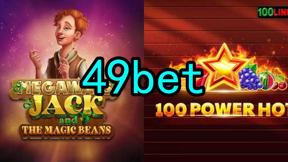 PG Jogos - O Mundo das Diversões Digitais ao Seu Alcance