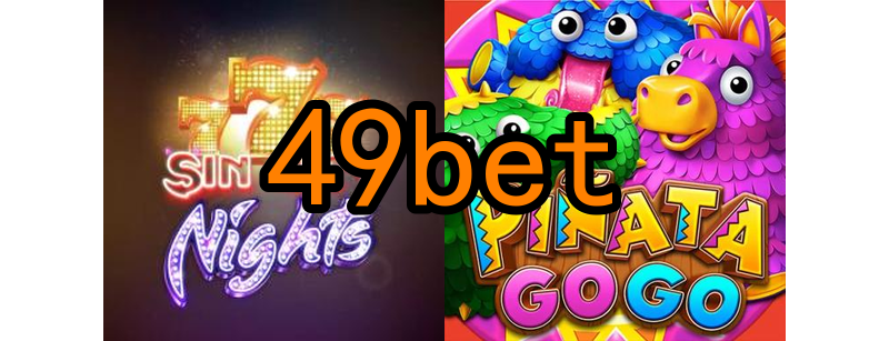 O surgimento dos primeiros jogos online